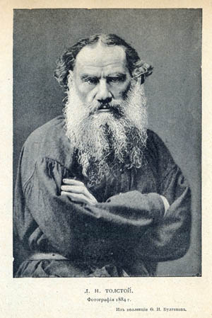 Л. Н. Толстой. С фотографии 1884 г.